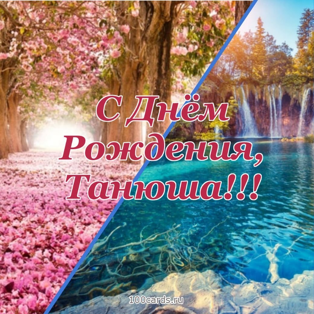 Запись на март открыта