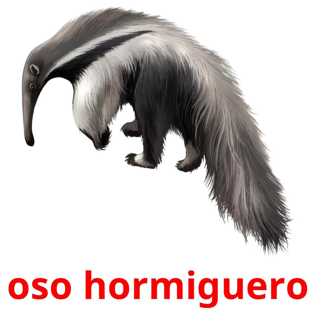 Муравьед для детей