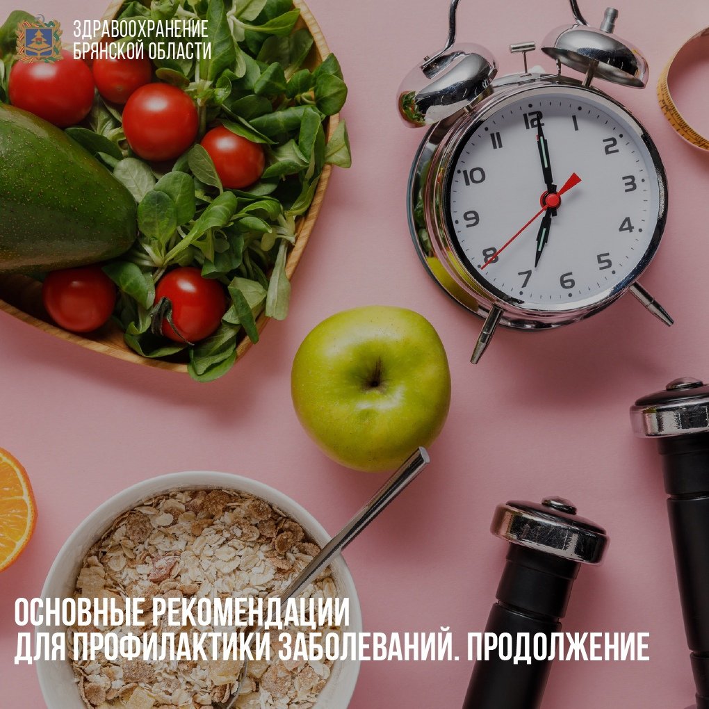 Отпуск человечки