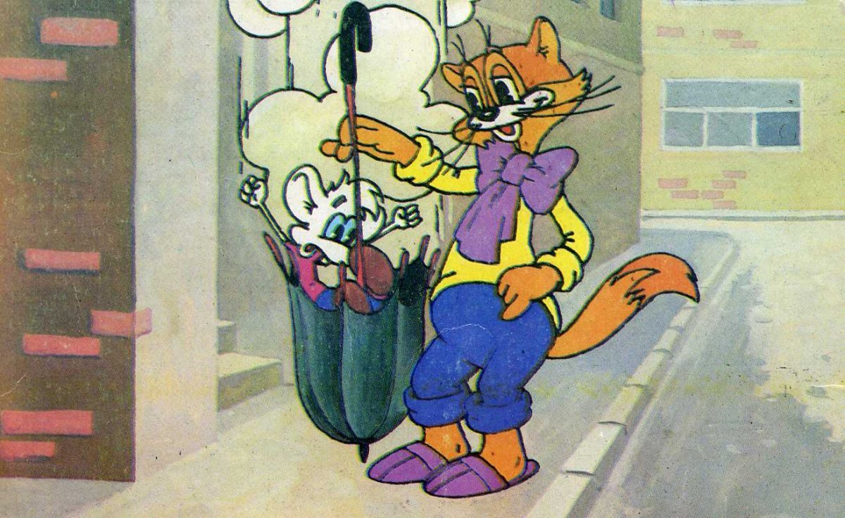 Леопольд Усатый крокодил