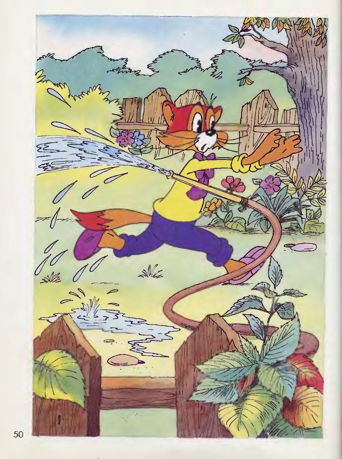 Кот Леопольд арт