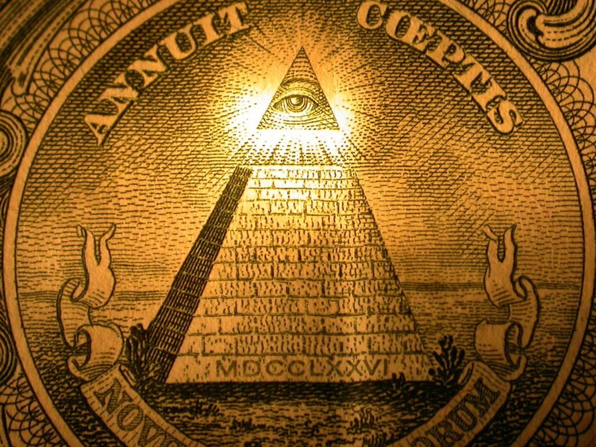 Пирамида иллюминатов