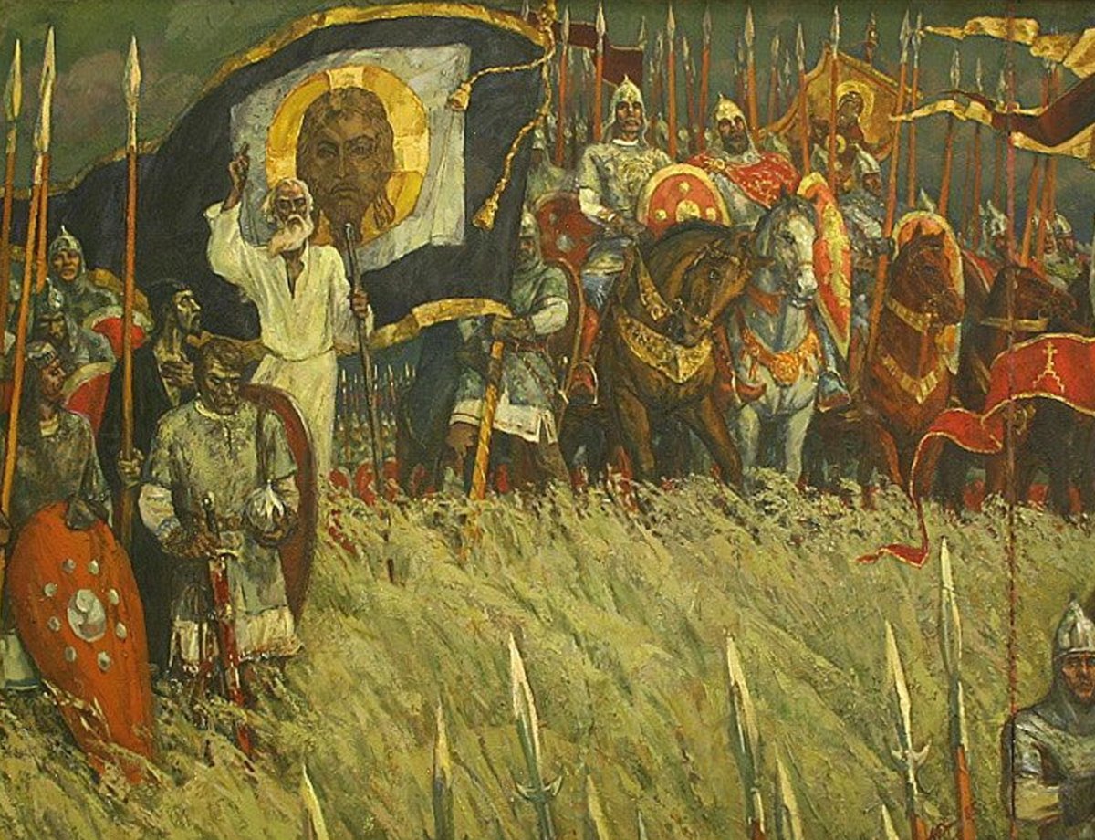 650 Летие Куликовской битвы