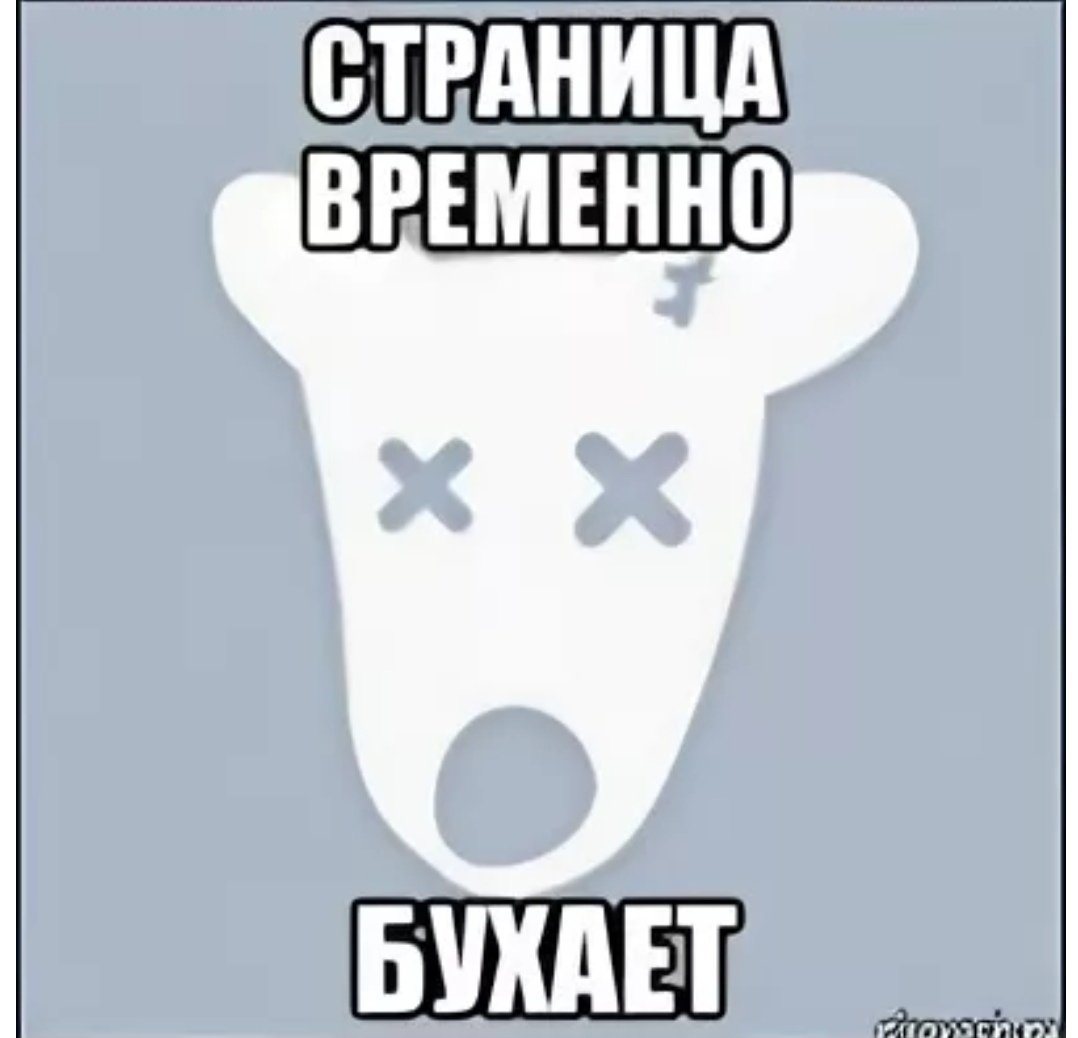 Шпора для лошади