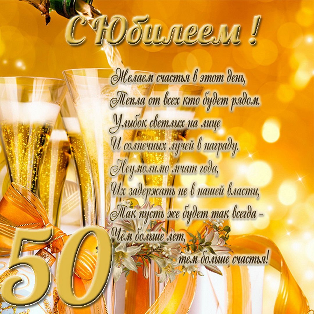 С днём рождения Алексей прикольные