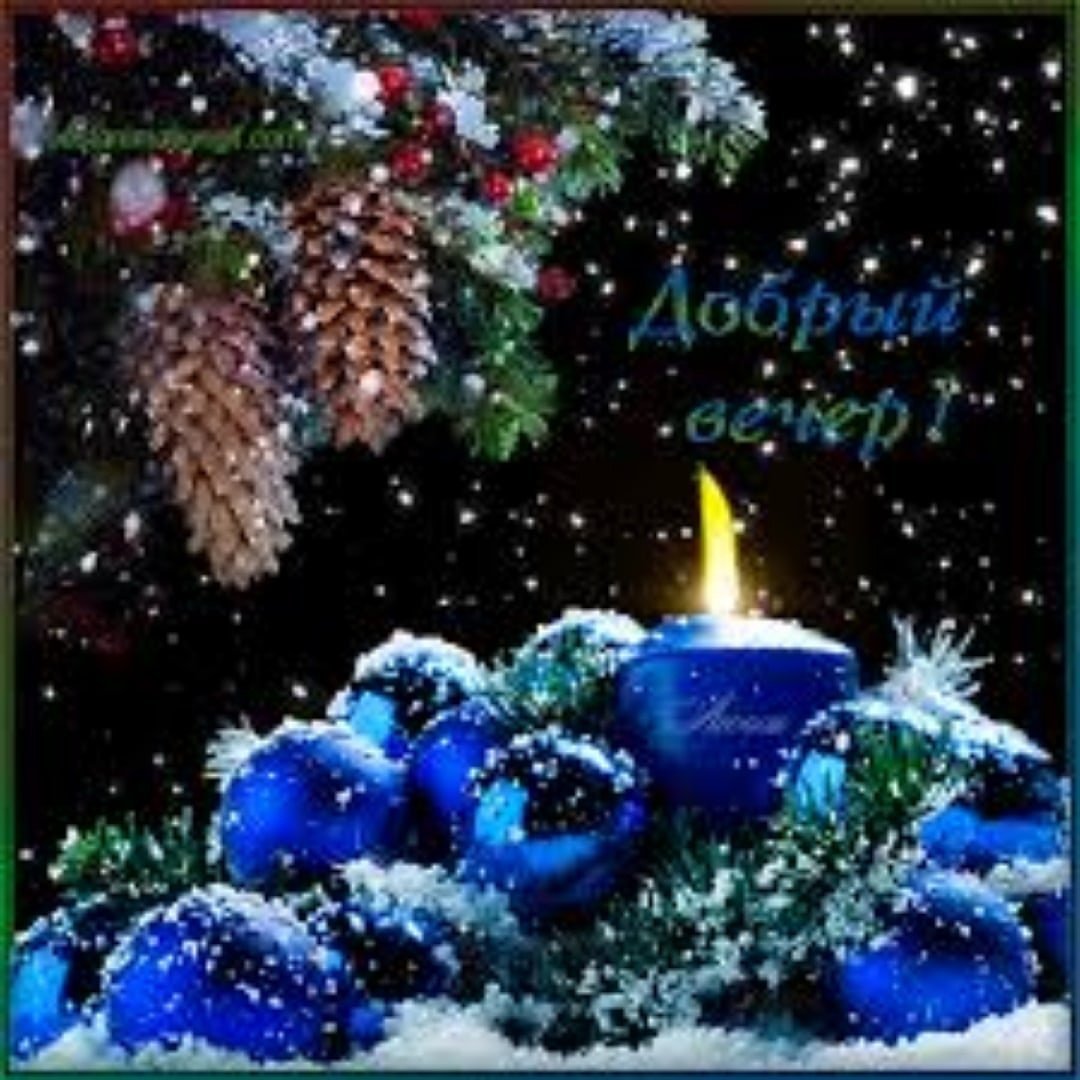 Фонарь новогодний