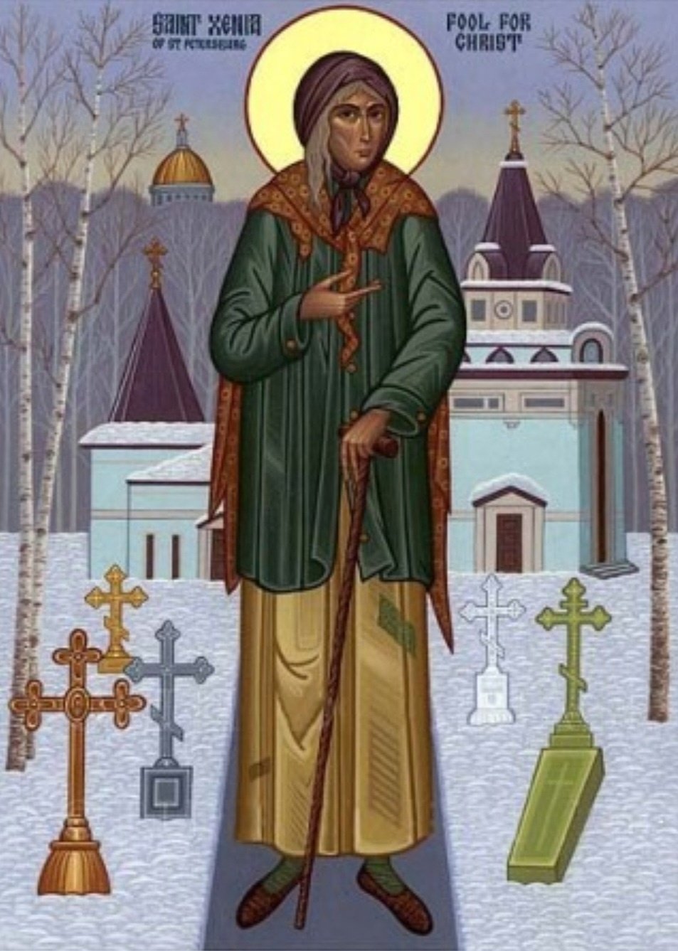 Святая блаженная Матрона Московская моли Бога о нас