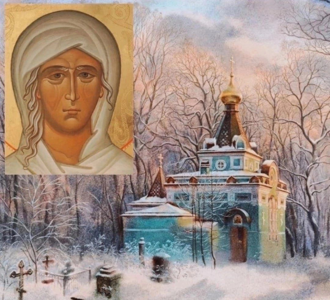 Святая блаженная ксения картинки