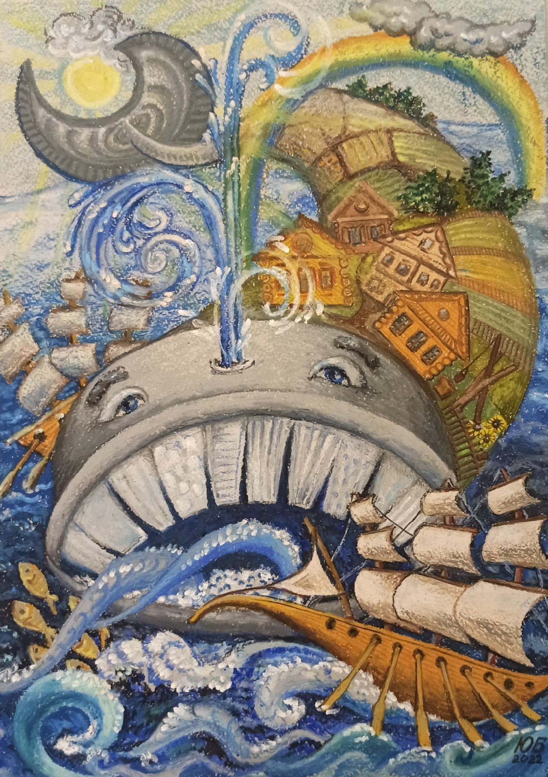 Чудо юдо рыба кит