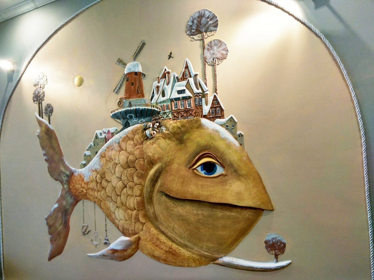 Чудо юдо рыба кит Ершов