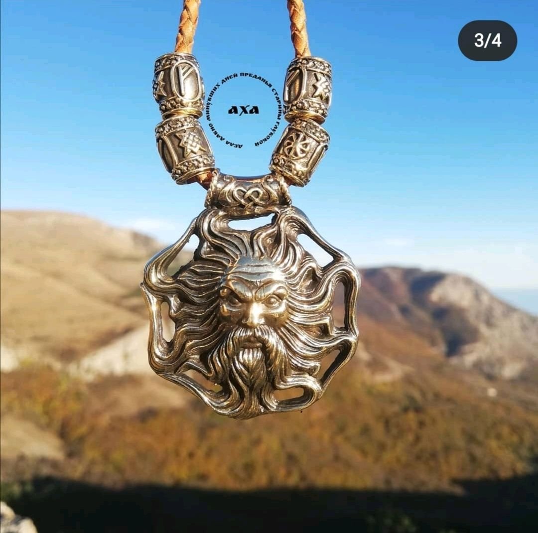 Ярило солнышко