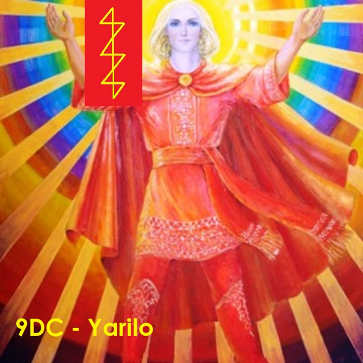 Ярило-солнце Славянский