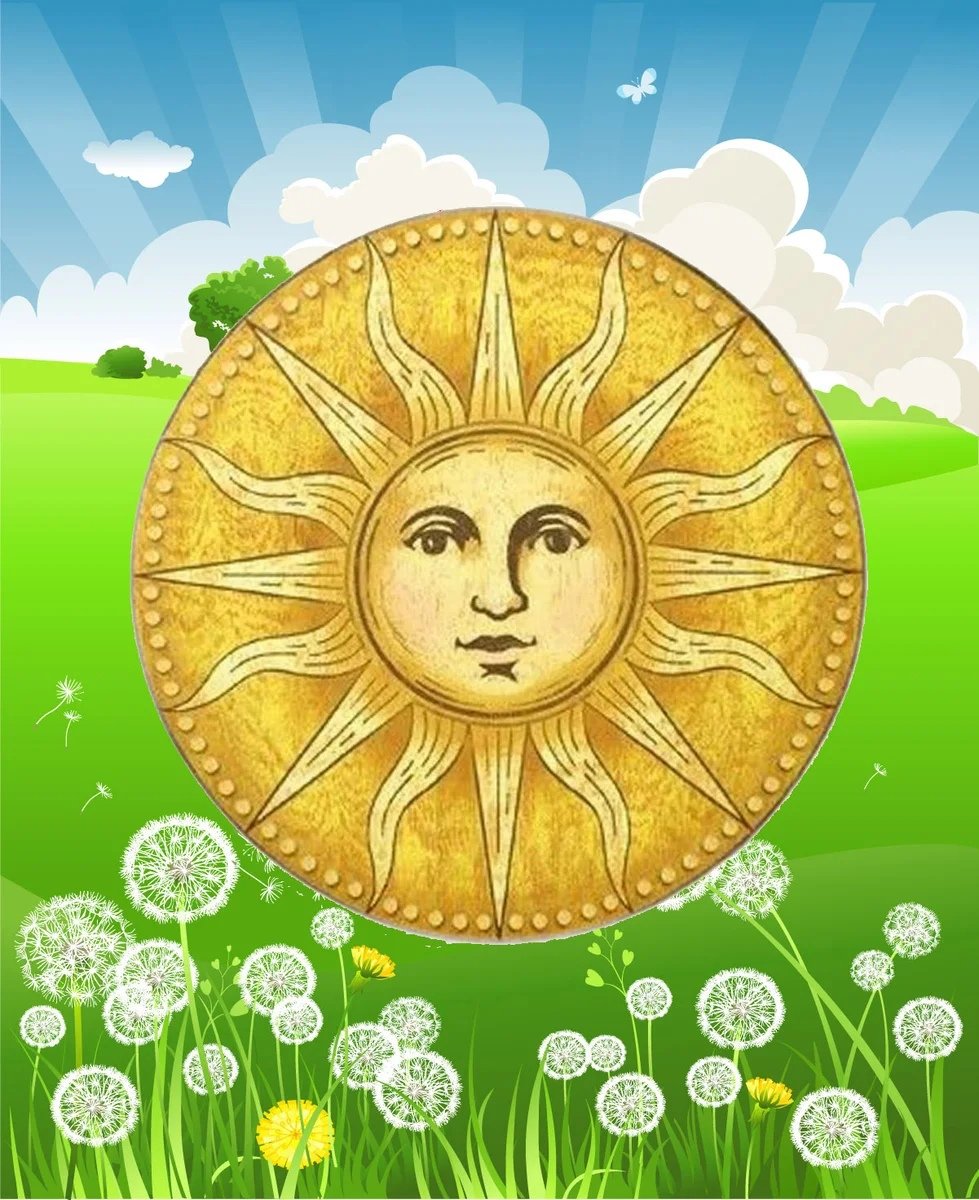 Ярило картинки