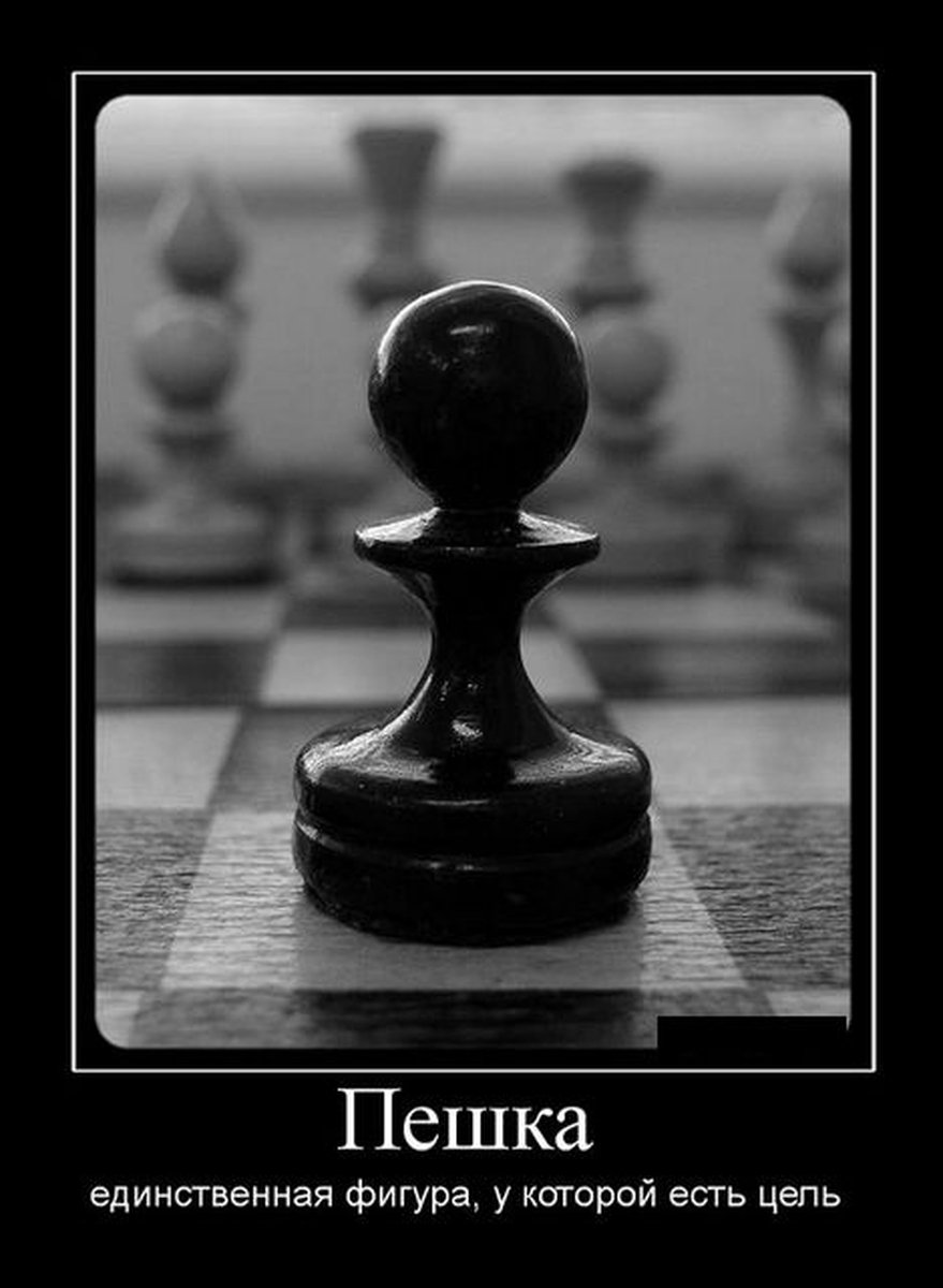 Сальвадор дали шахматы сюрреализм