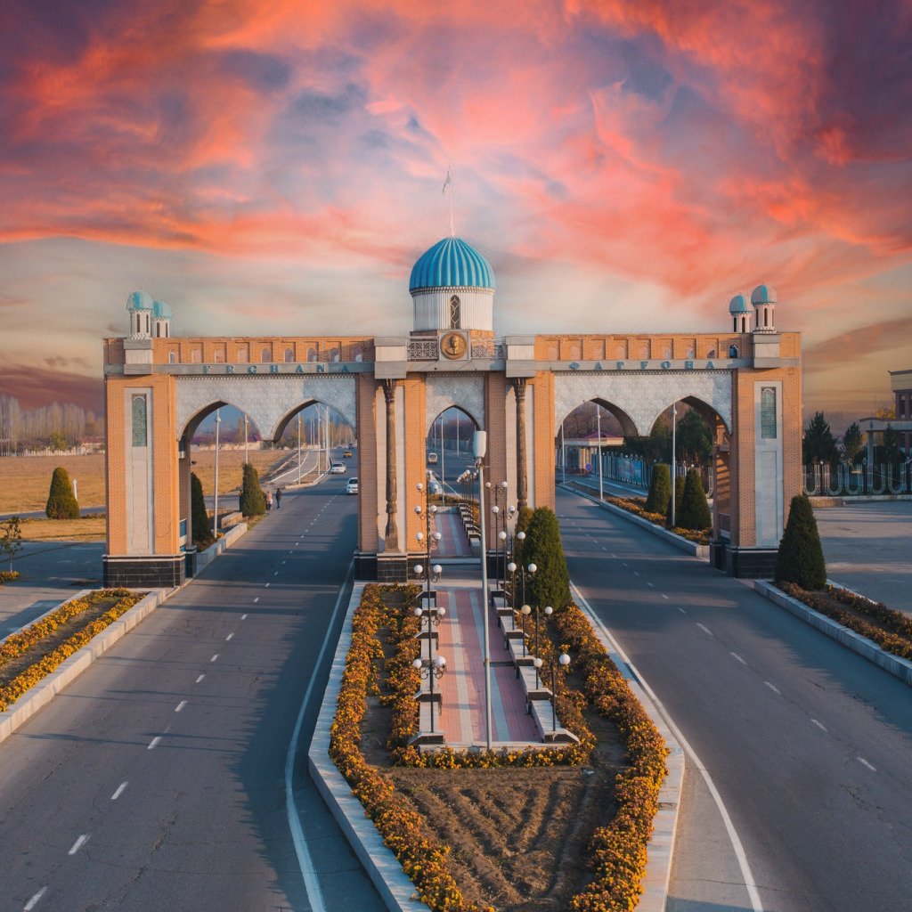 Фергана (город в узбекской ССР)