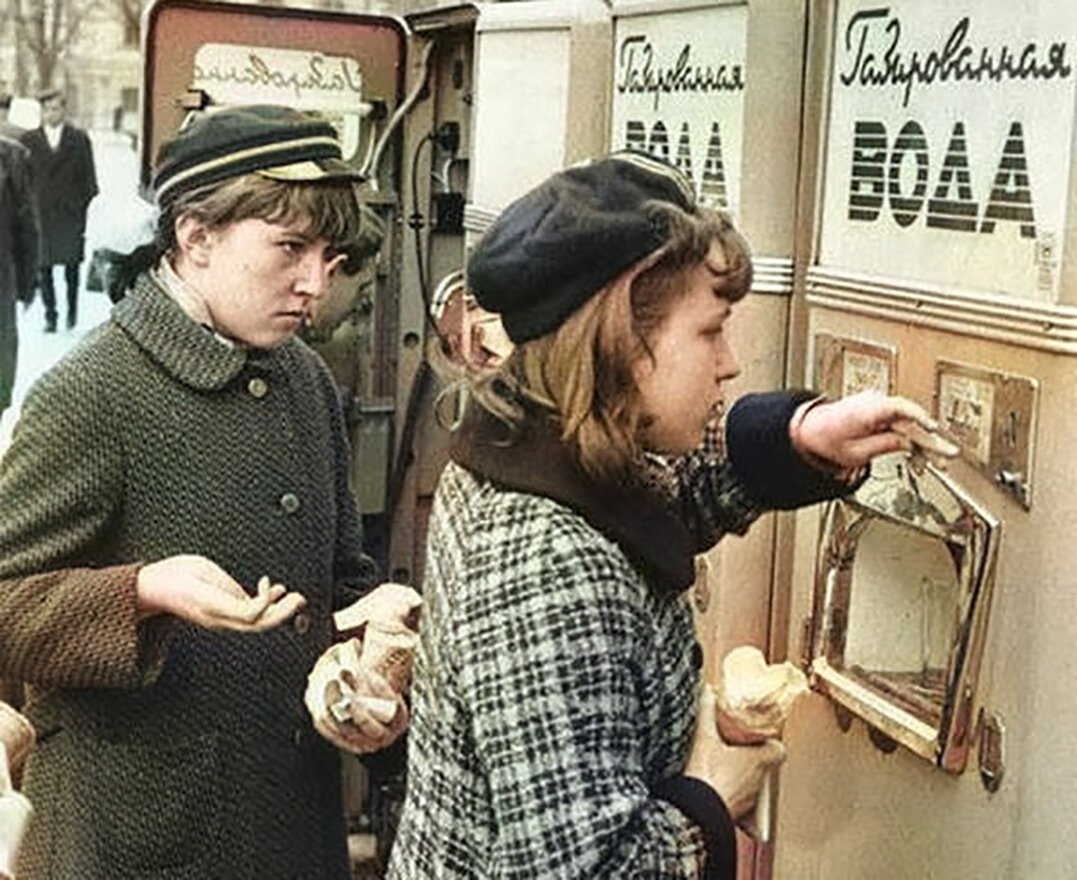 Советский Союз Москва 1980е