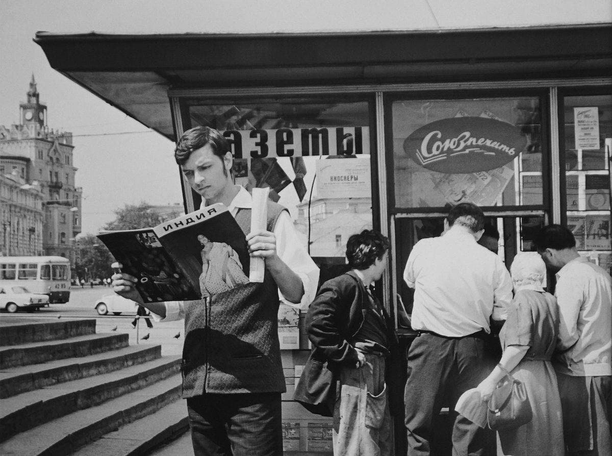 Анатолий Морковкин фотограф