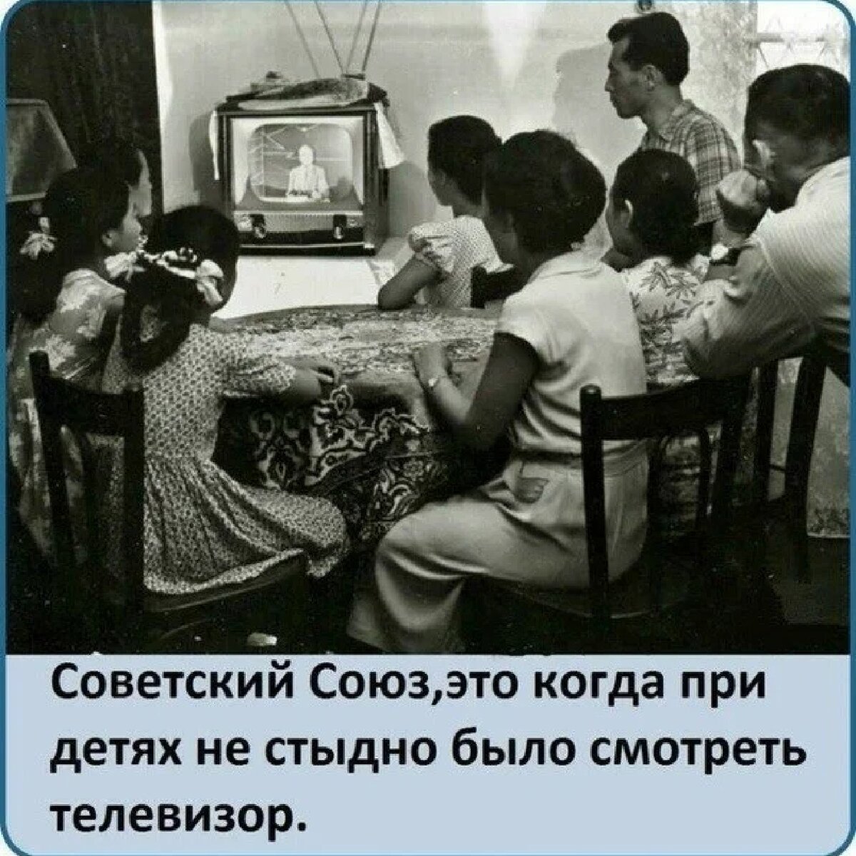 Овощной магазин СССР