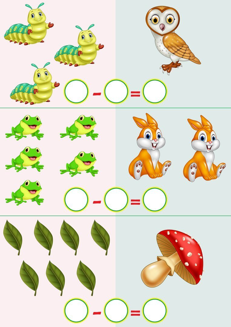 Математические карточки для дошкольников