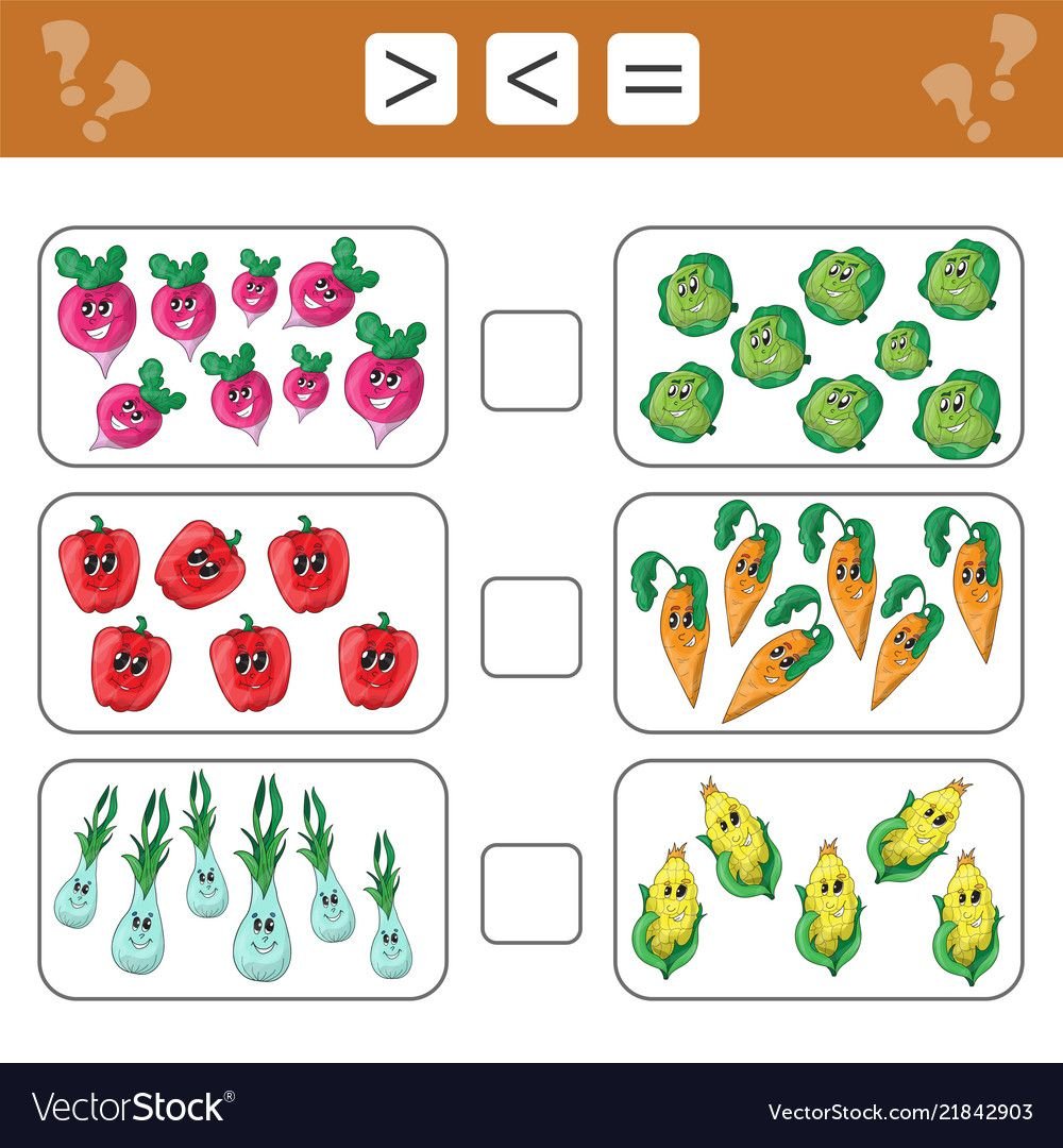 Больше меньше для дошкольников