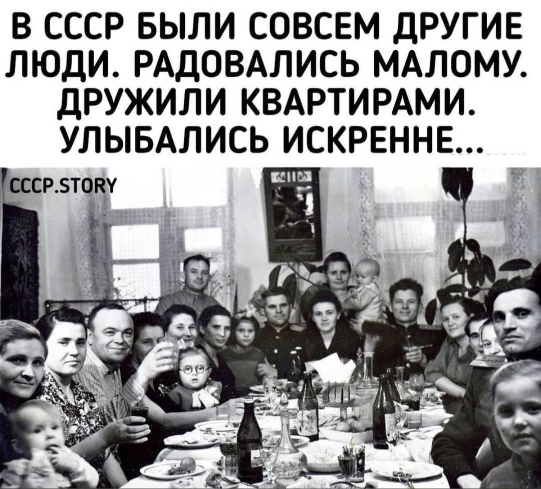 Автоматы с газировкой СССР 70-Е