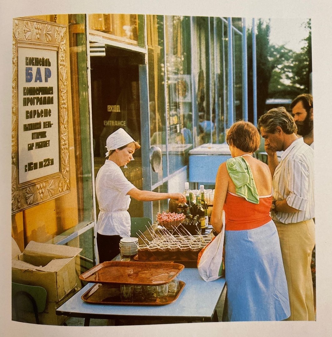 Демотиваторы про Советский Союз