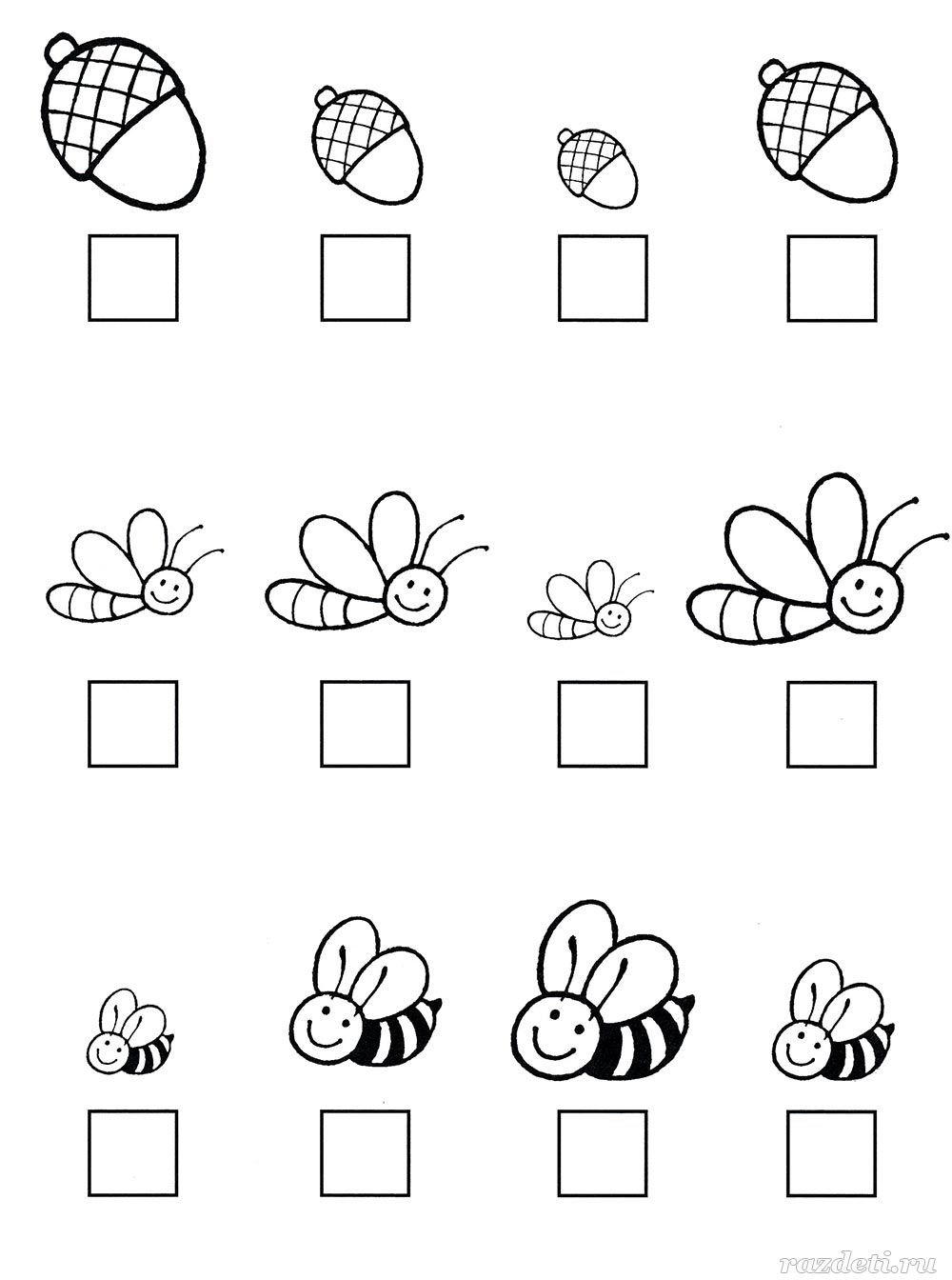 Задания для детей 4-6 лет по математике