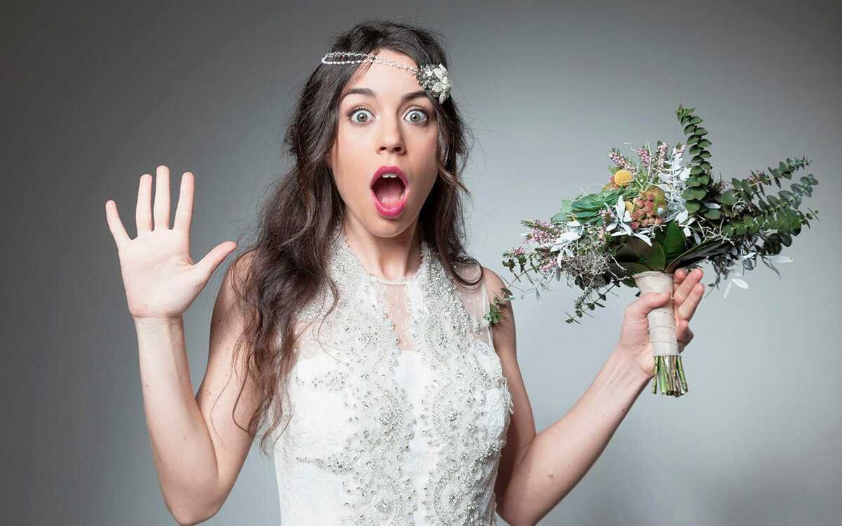 Скучная свадьба