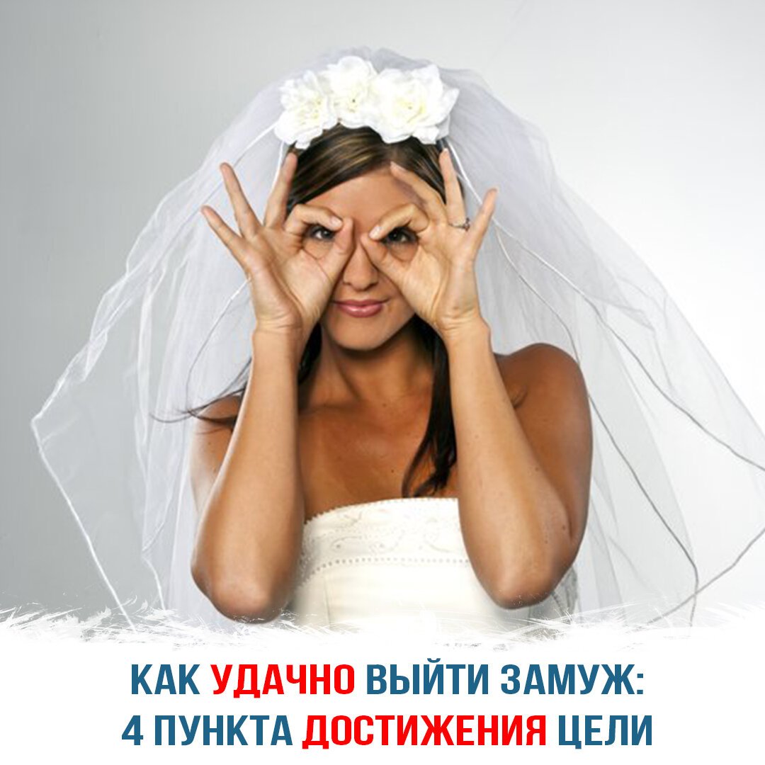 Ани Лорак свадьба ЗАГС