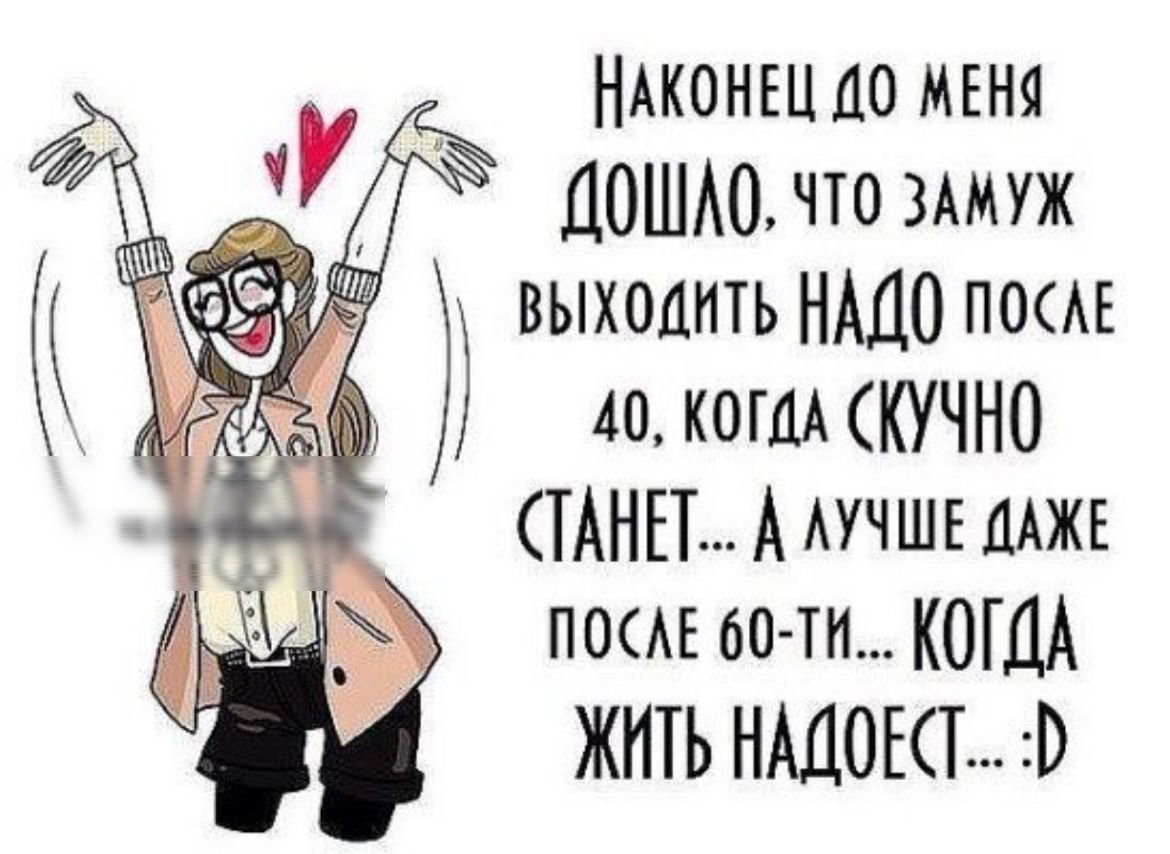 Хочу замуж фильм 2022