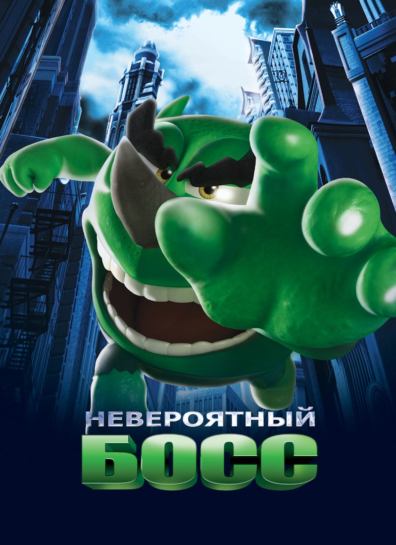 Смешарики 2d - кордебалет