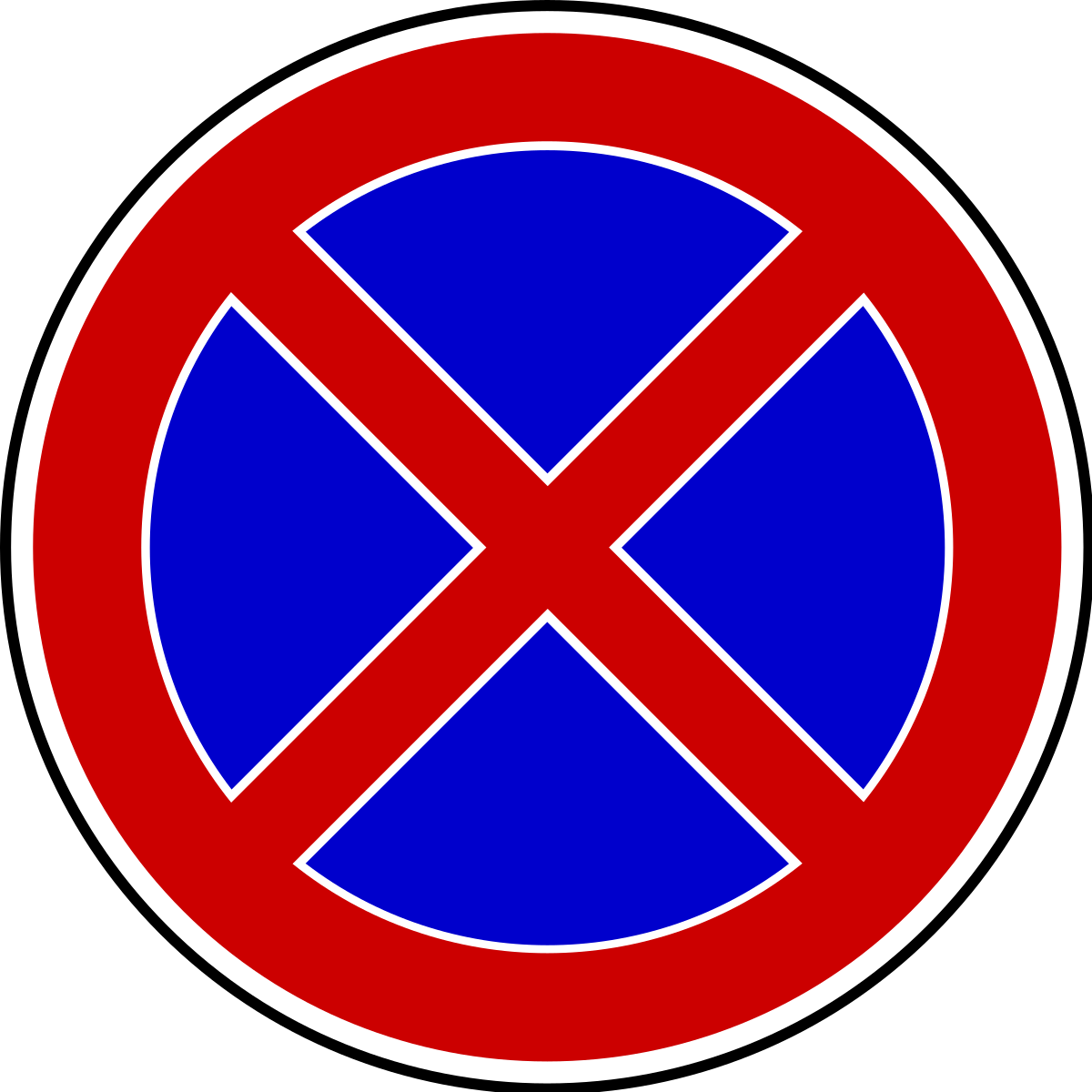 Знак 3.27 остановка запрещена