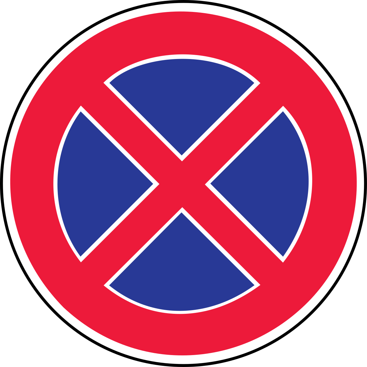 Знак остановка запрещена фото