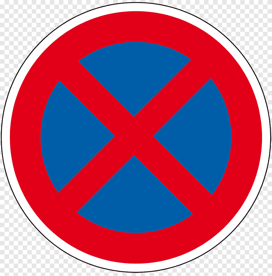 Дорожный знак остановка и стоянка запрещена