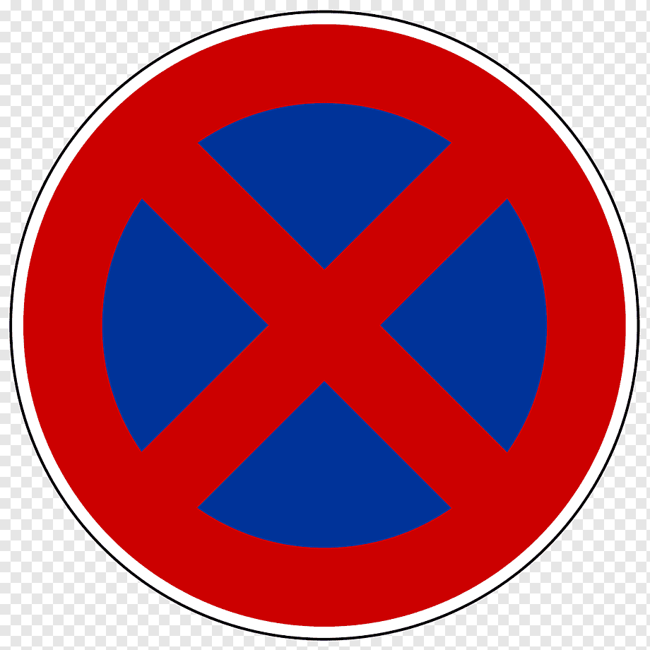 Знак стоянка запрещена 100м