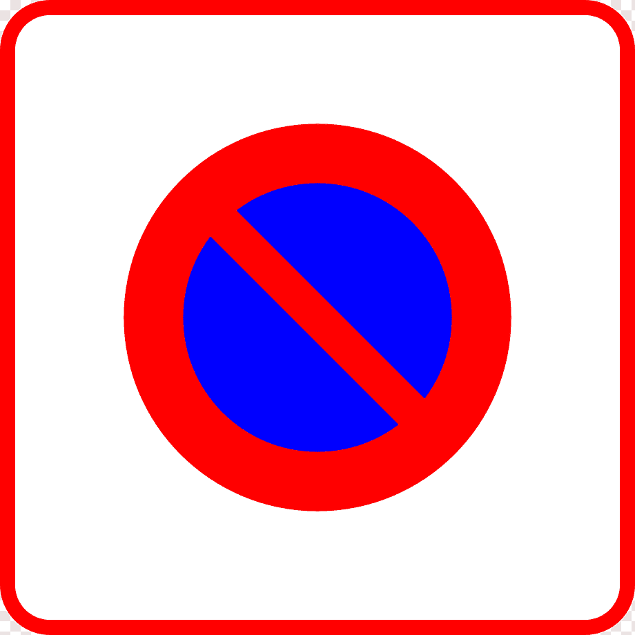 Парковка запрещена знак вектор