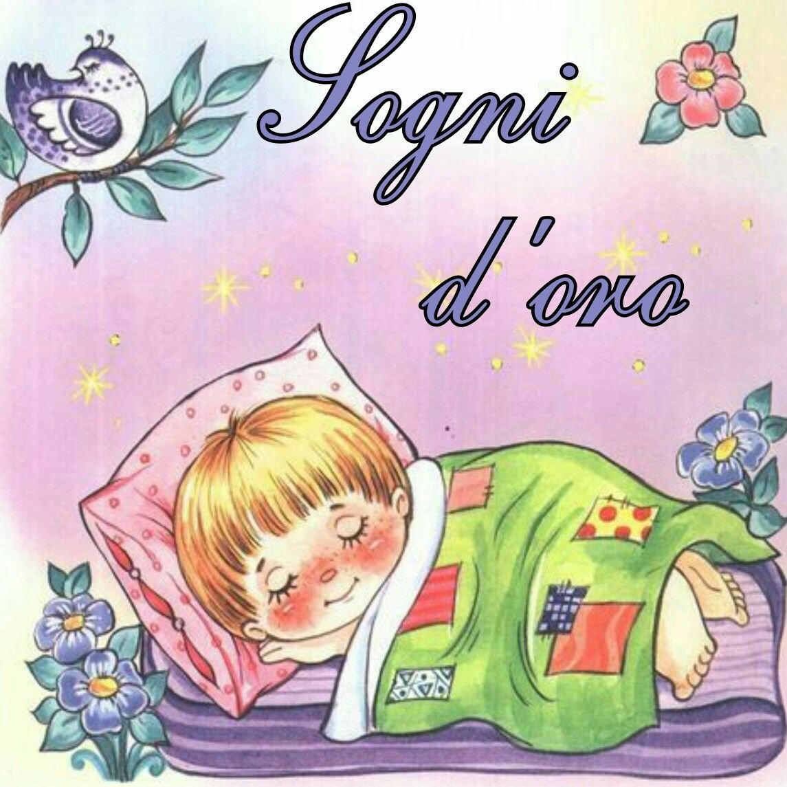 Открытка баю баюшки баю