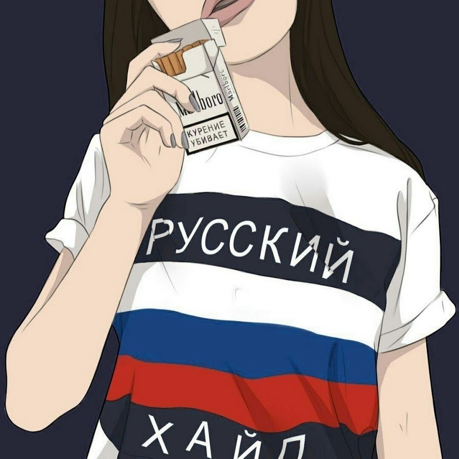 Авы для ТТК тока