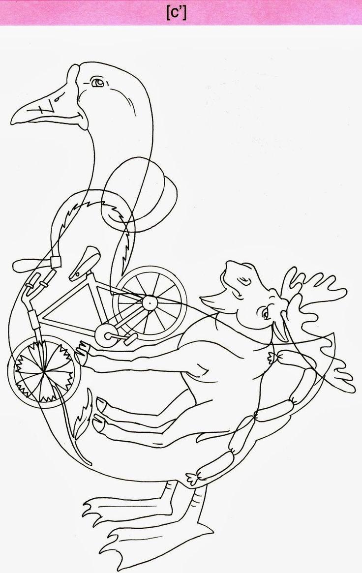 Наложенные изображения звук з