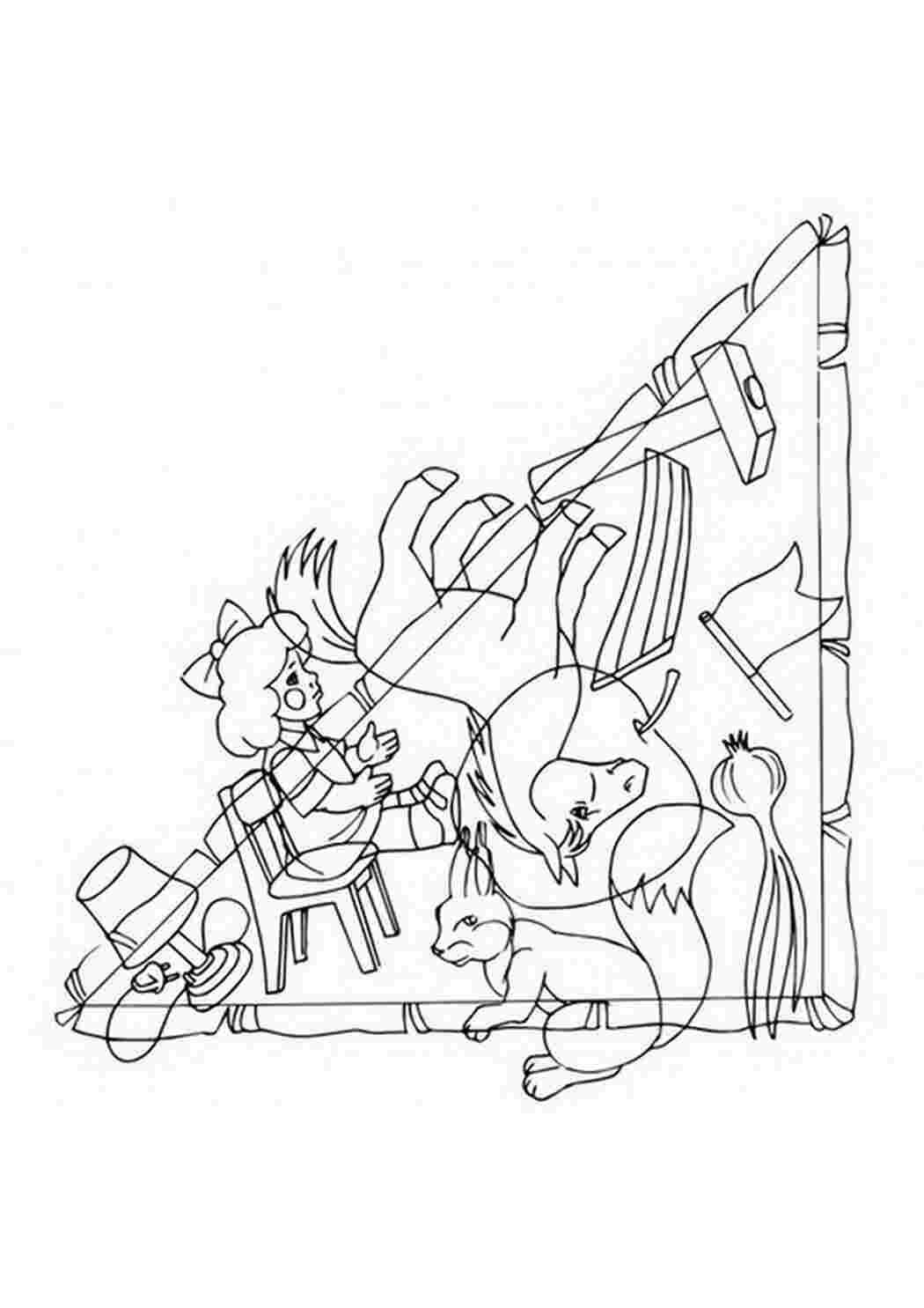 Раскраска на звук л