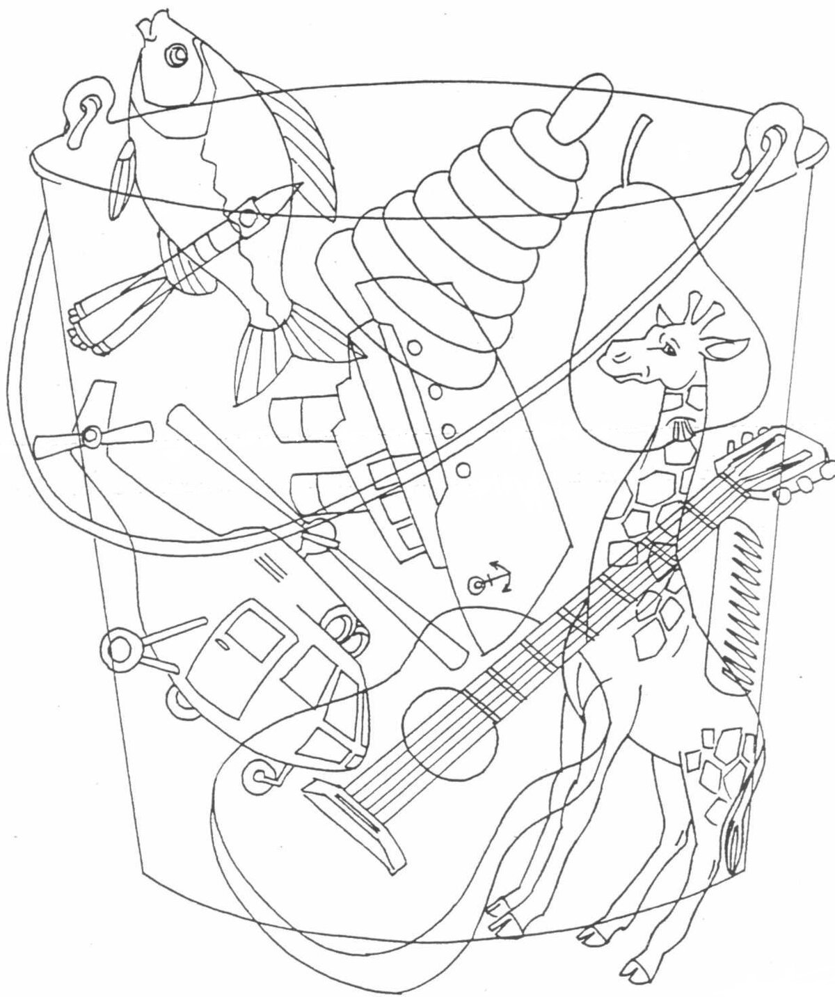 Автоматизация звука р задания