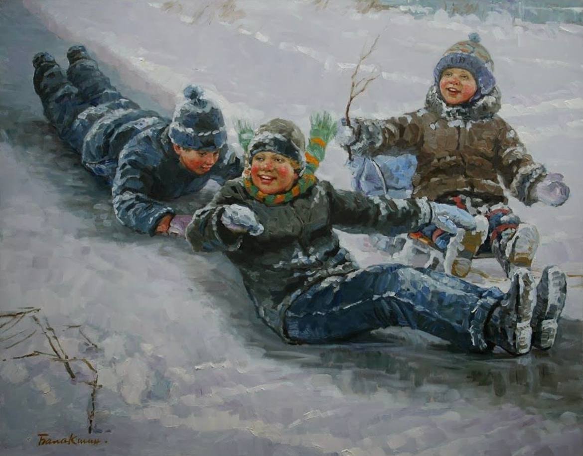 Маленькие радости зимой