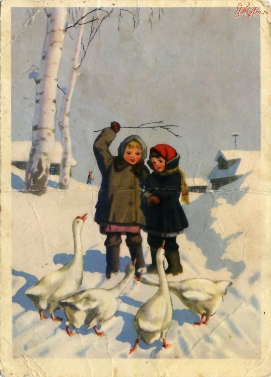 Советские дети зима