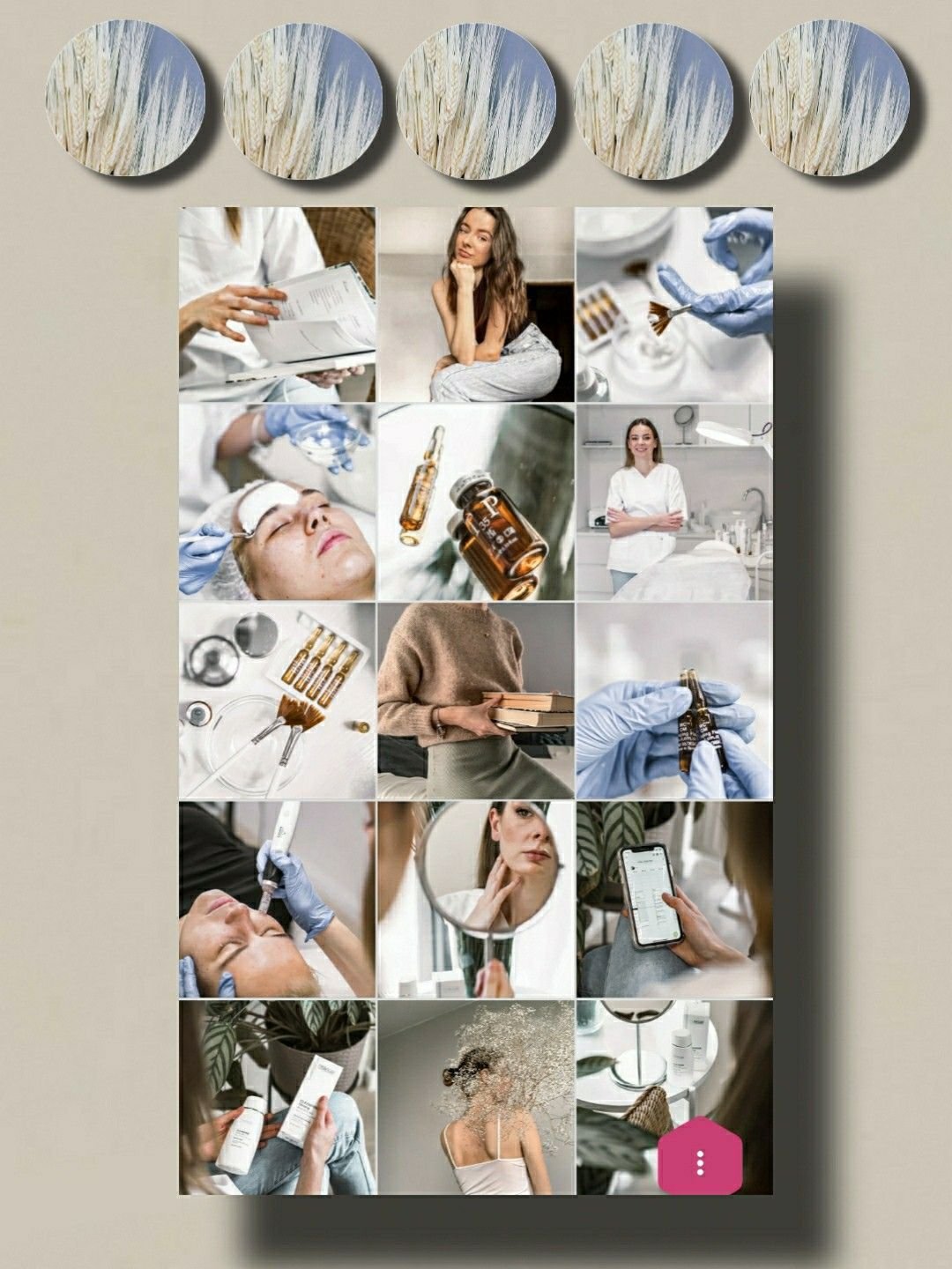 Контурная пластика