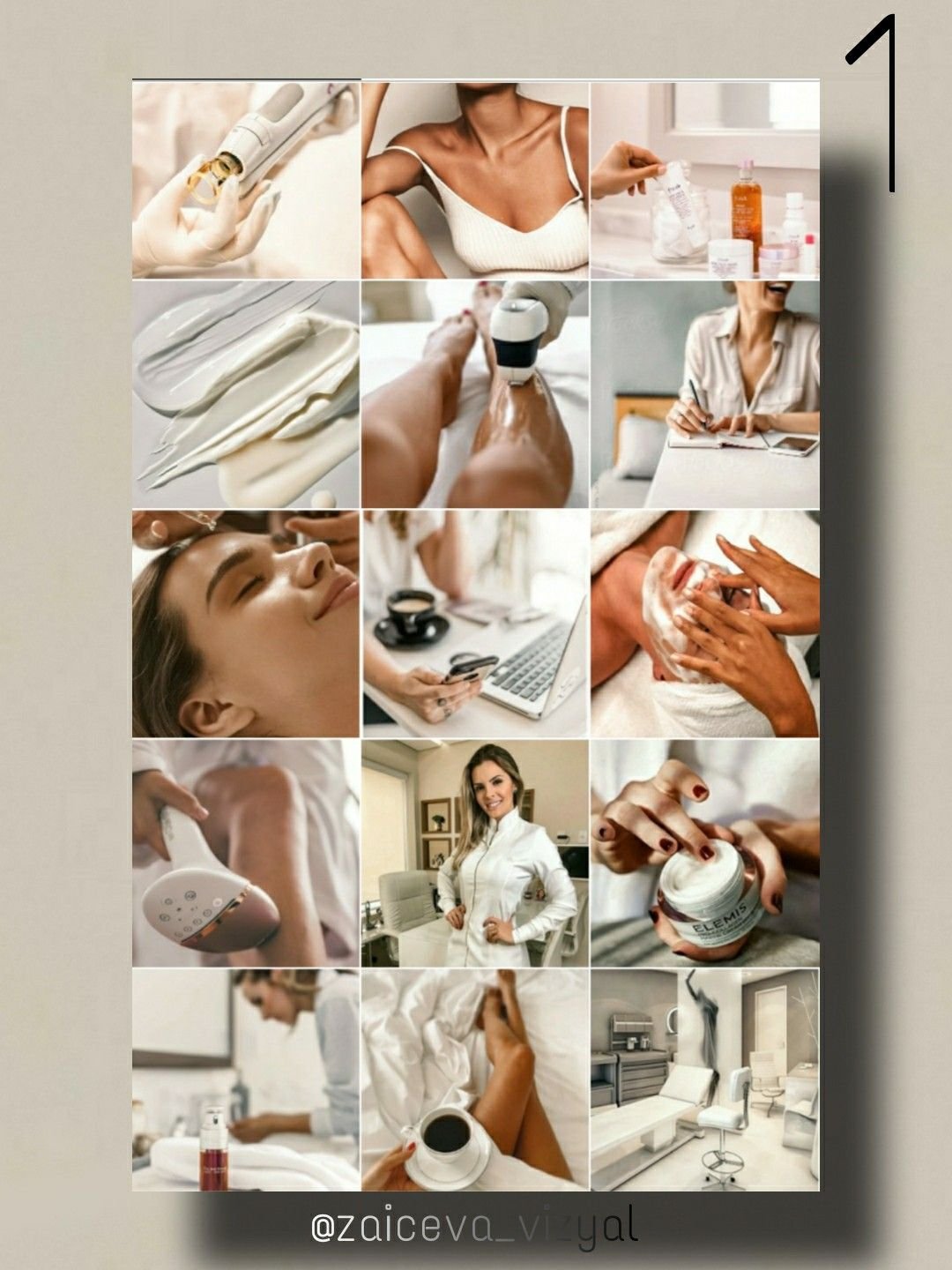 Контент для косметолога