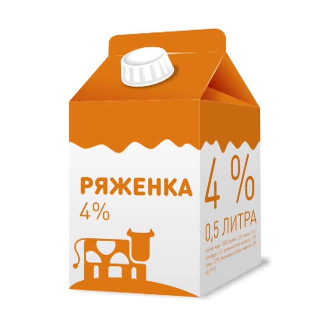 Топленое молоко