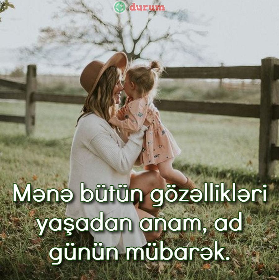 Трогательные картинки