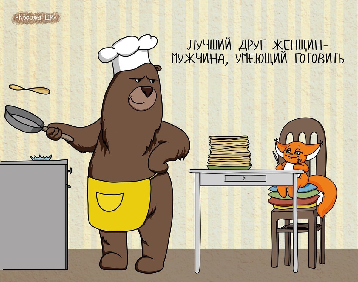 Позитивные цитаты