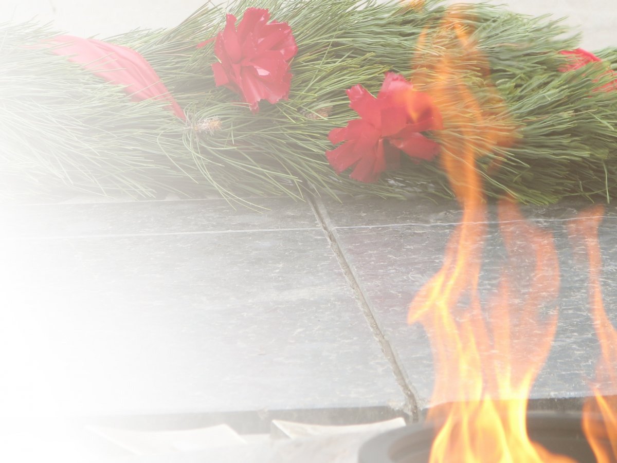 Вечный огонь фон для презентации