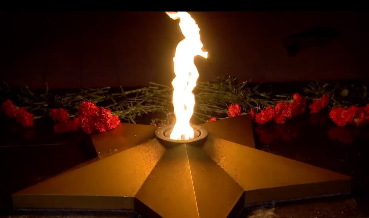 Картинка вечный огонь для презентации